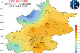 开云手机版app下载官网苹果截图1